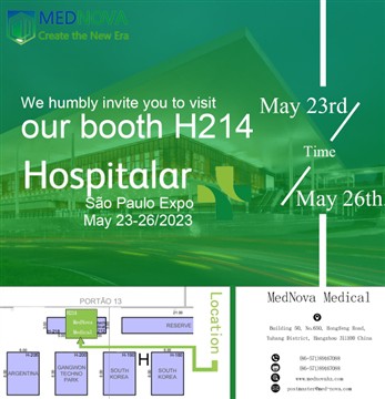 Modnova در نمایشگاه Hospitalar شرکت خواهد کرد