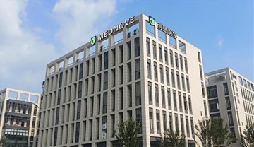 برنامه نمایشگاه Med-Nova در نیمه اول سال 2023